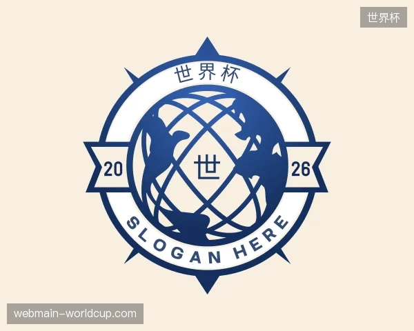 探索世界杯官网